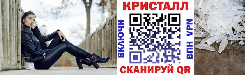 mega как зайти Тюкалинск Амфетамин 98% где продают наркотики