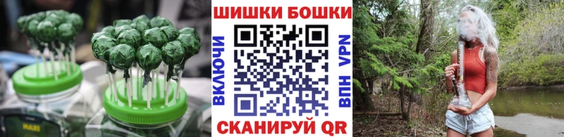 Cannafood марихуана  где купить наркоту  Тюкалинск 