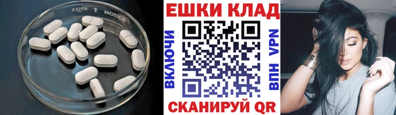 Ecstasy 99% Тюкалинск