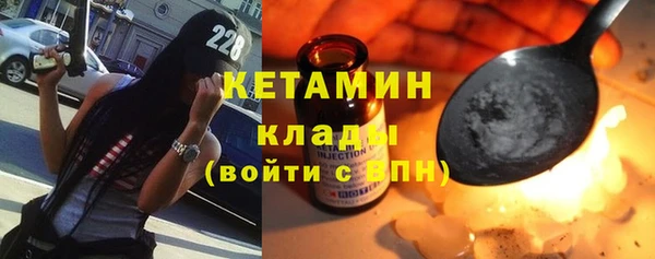 сатива Белокуриха