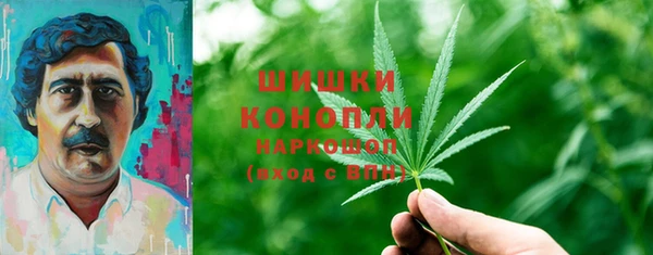 марки lsd Беломорск