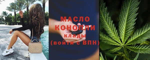 марки lsd Беломорск