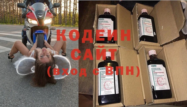марки lsd Беломорск