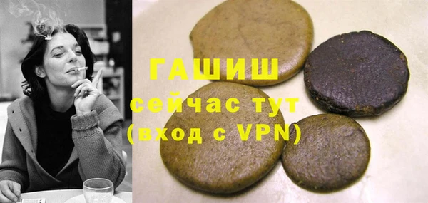 меф Балабаново