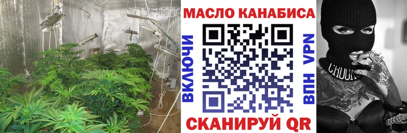 где купить наркоту  Тюкалинск  Дистиллят ТГК вейп с тгк 