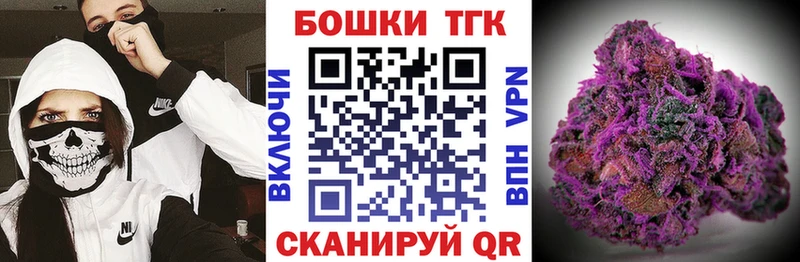 Шишки марихуана сатива Тюкалинск
